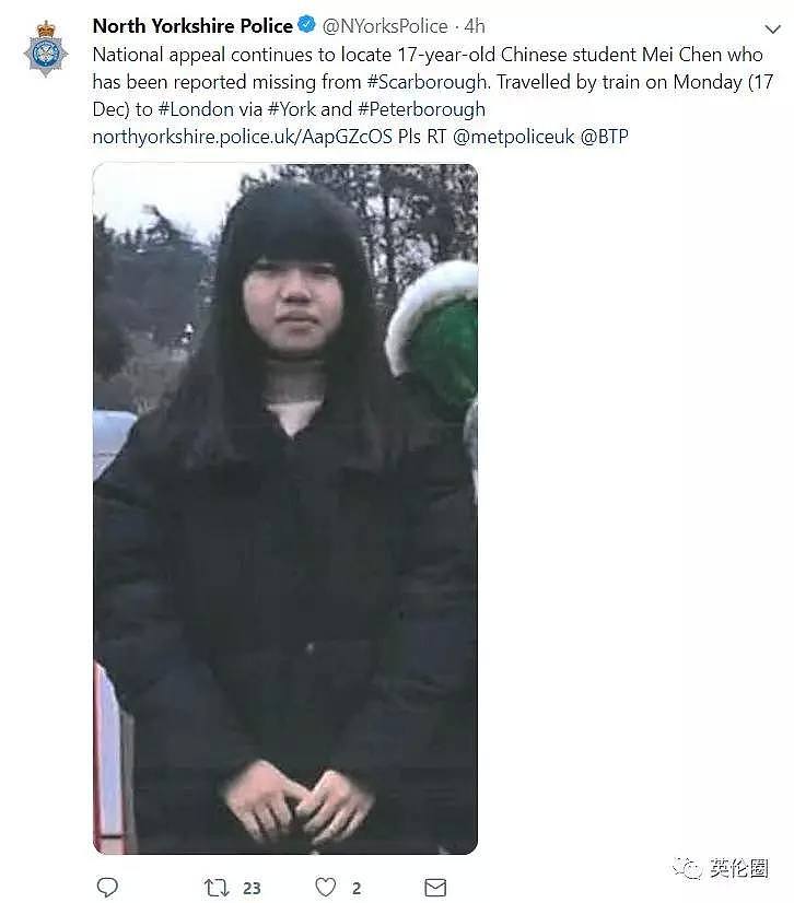 BBC紧急呼救：17岁中国女生失联已2天！类似情况别等24小时！（组图） - 3