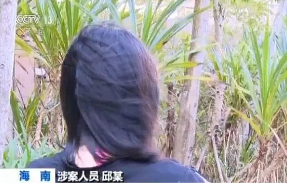 中国女留学生吸