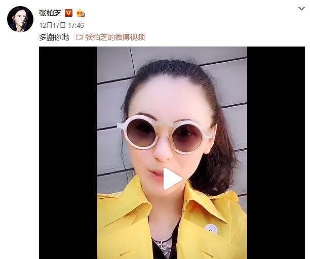 82岁谢贤承认与小49岁的女友CoCo复合，坦言：不会分手