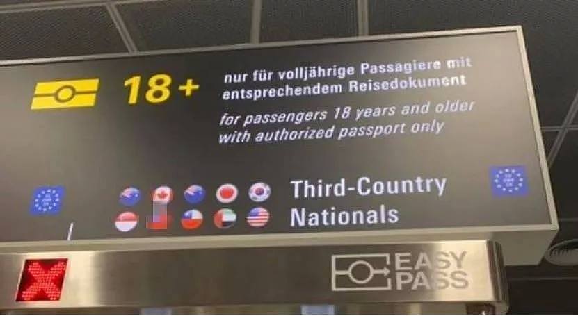 德国机场为何出现“中华民国”旗？机场回应了（组图） - 2