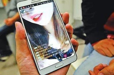 深圳 18 名女主播涉嫌传播淫秽品被诉：露胸引诱观众