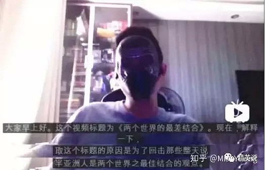 我的华人父母在美国只配做肮脏工作，那些移民美国的亚洲孩子为何难以幸福？（视频/组图） - 26