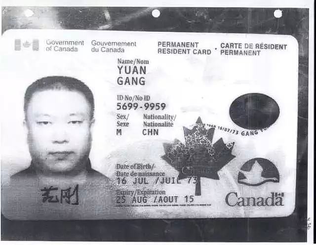 性、谎言和谋杀 加拿大华人富豪的隐秘人生（组图） - 14