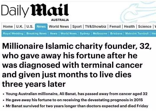 他曾是生活糜烂的澳洲百万富翁，患癌后捐出所有财产奔走3年做慈善，昨天32岁的他走了... - 2