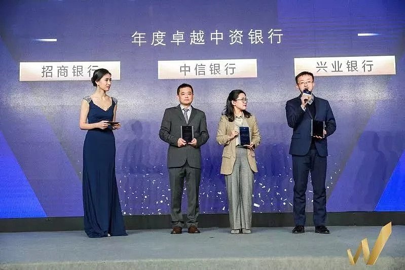 CMC Markets 喜获2018中国金融金领带奖 - 4