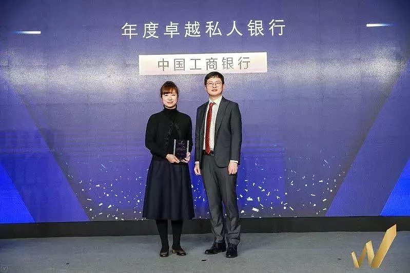 CMC Markets 喜获2018中国金融金领带奖 - 11