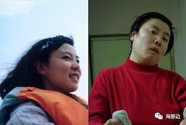 中国留学生投毒室友被捕：24年前清华才女被同样毒药毁掉，真凶至今存疑（组图） - 4