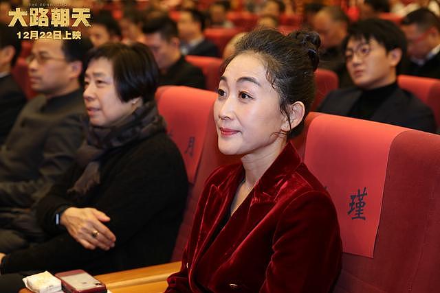 华表优秀女演员陈瑾演新片挑战20岁到80岁