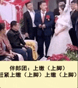 “第一次结婚，没什么经验！”笑炸了哈哈哈哈哈哈（视频/组图） - 32