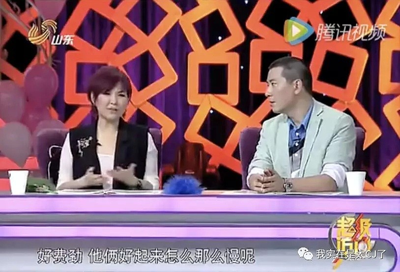 杨幂刘恺威发表离婚声明：将以亲人身份抚养孩子（视频/组图） - 77