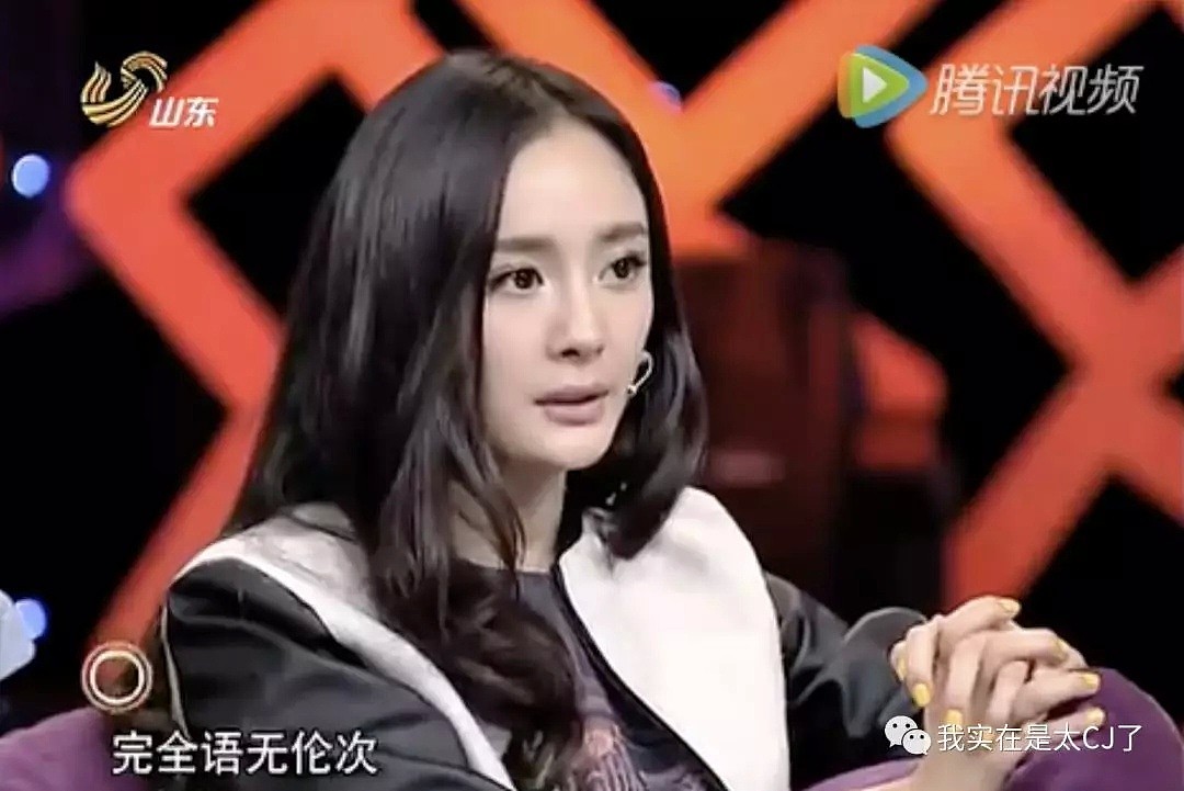 杨幂刘恺威发表离婚声明：将以亲人身份抚养孩子（视频/组图） - 93