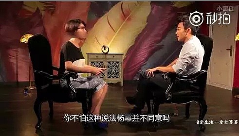 杨幂刘恺威发表离婚声明：将以亲人身份抚养孩子（视频/组图） - 168