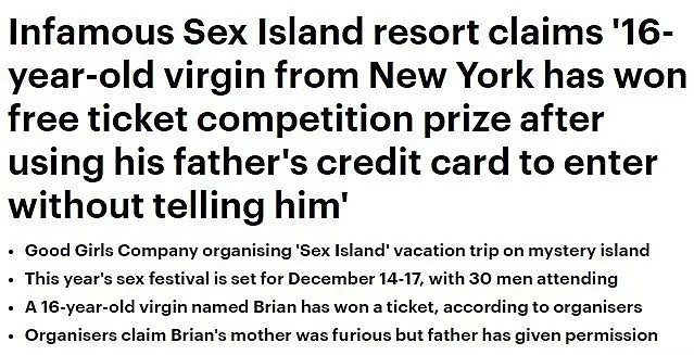 纽约16岁少年偷刷父亲信用卡参加