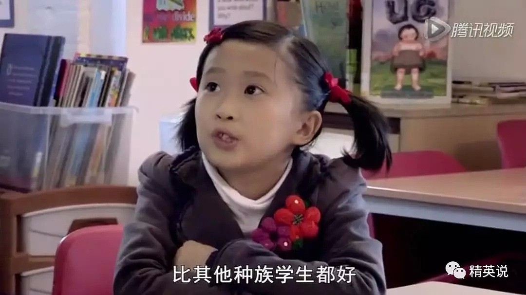 BBC采访3个中国移民家庭 难怪华人是最棒的（组图） - 5