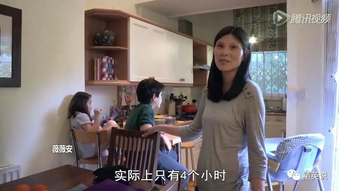 BBC采访3个中国移民家庭 难怪华人是最棒的（组图） - 7