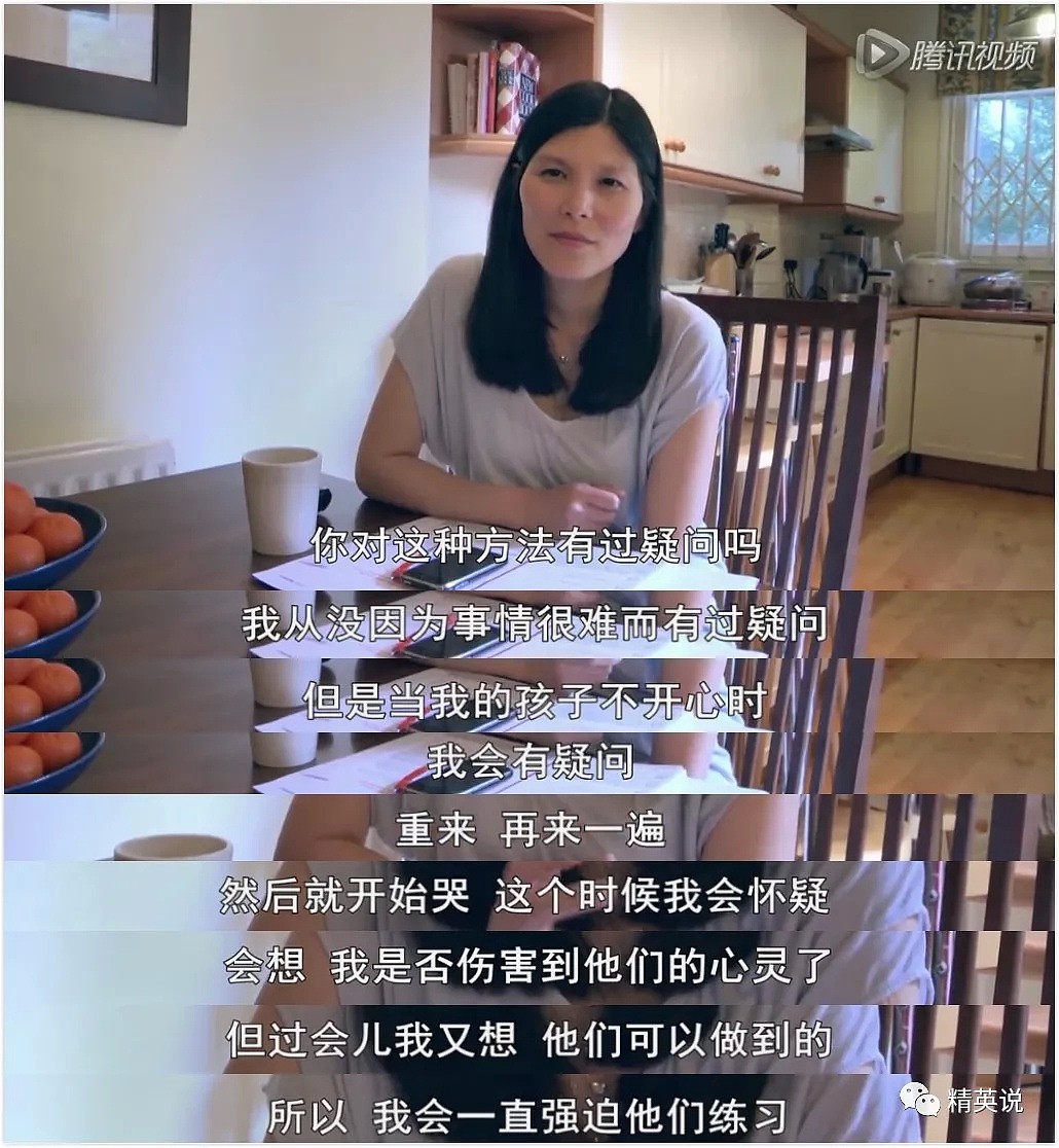 BBC采访3个中国移民家庭 难怪华人是最棒的（组图） - 16