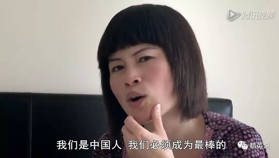 BBC采访3个中国移民家庭 难怪华人是最棒的（组图） - 18