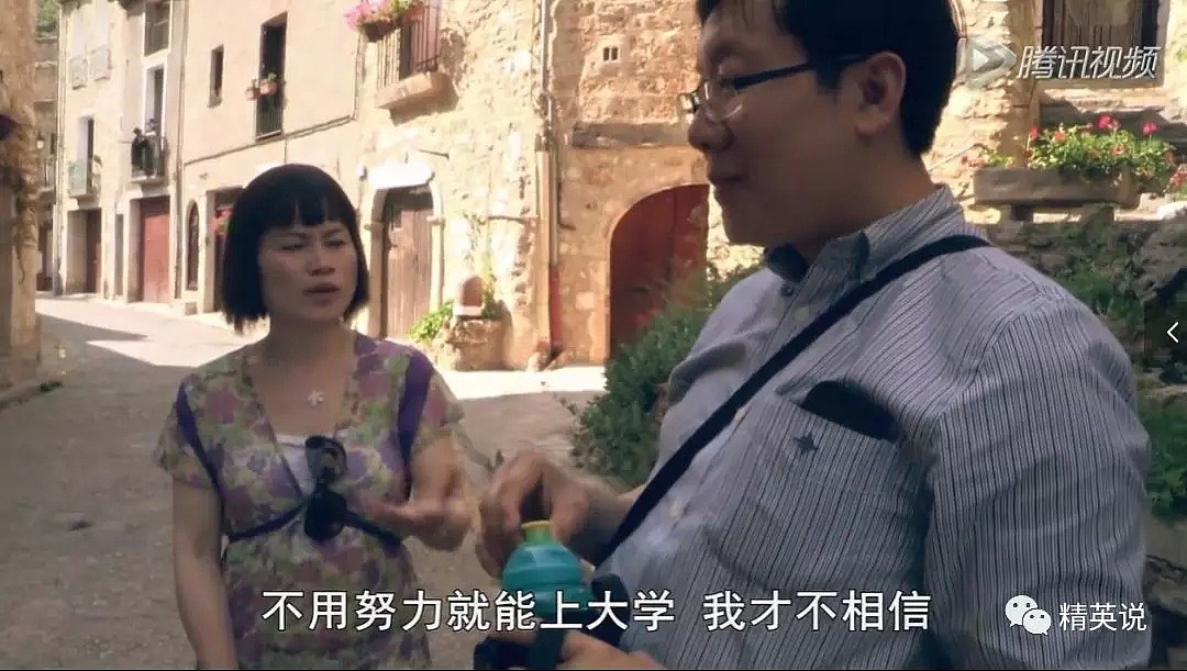 BBC采访3个中国移民家庭 难怪华人是最棒的（组图） - 29