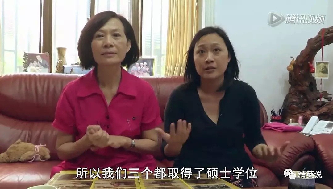 BBC采访3个中国移民家庭 难怪华人是最棒的（组图） - 31