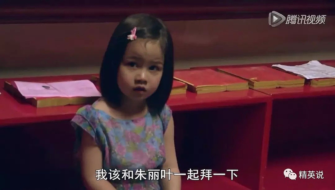 BBC采访3个中国移民家庭 难怪华人是最棒的（组图） - 35