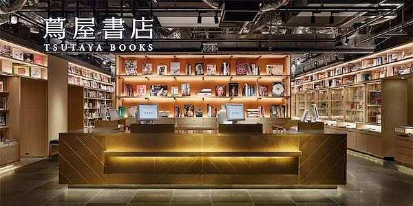 想要成为“中国最美”的这家书店，到底美在哪里