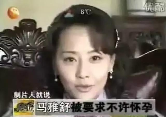 杨幂终于官宣离婚了，怀孕的刘诗诗却被坑惨了