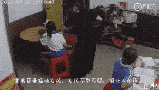 看哭了！小女孩遭家暴成一家人出气筒，深圳公安介入调查（视频/组图） - 4