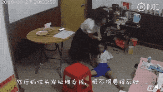 看哭了！小女孩遭家暴成一家人出气筒，深圳公安介入调查（视频/组图） - 7