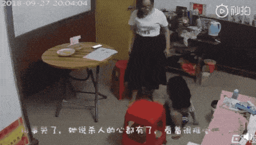 看哭了！小女孩遭家暴成一家人出气筒，深圳公安介入调查（视频/组图） - 8