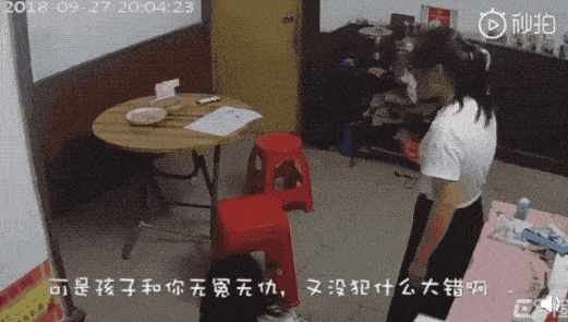看哭了！小女孩遭家暴成一家人出气筒，深圳公安介入调查（视频/组图） - 10
