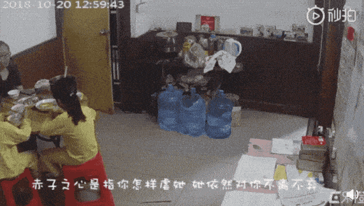 看哭了！小女孩遭家暴成一家人出气筒，深圳公安介入调查（视频/组图） - 14