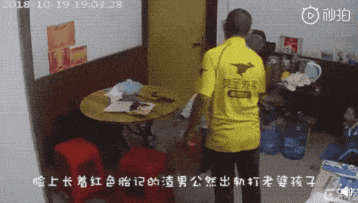 看哭了！小女孩遭家暴成一家人出气筒，深圳公安介入调查（视频/组图） - 16