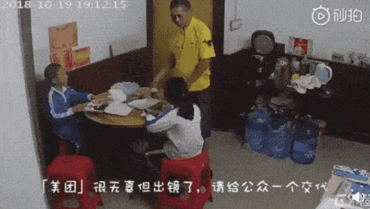 看哭了！小女孩遭家暴成一家人出气筒，深圳公安介入调查（视频/组图） - 17
