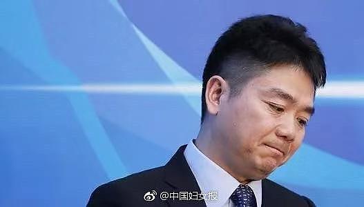 资深媒体人：“刘强东无罪”表述不专业 是错误的（图） - 1