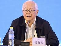 中国著名经济学家吴敬琏“十大忠告”遭封杀（图）