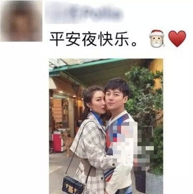 汤唯前男友大方认爱，可他妈会满意这个网红女友吗？（组图） - 1