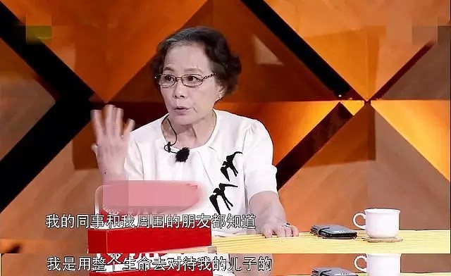 汤唯前男友大方认爱，可他妈会满意这个网红女友吗？（组图） - 10