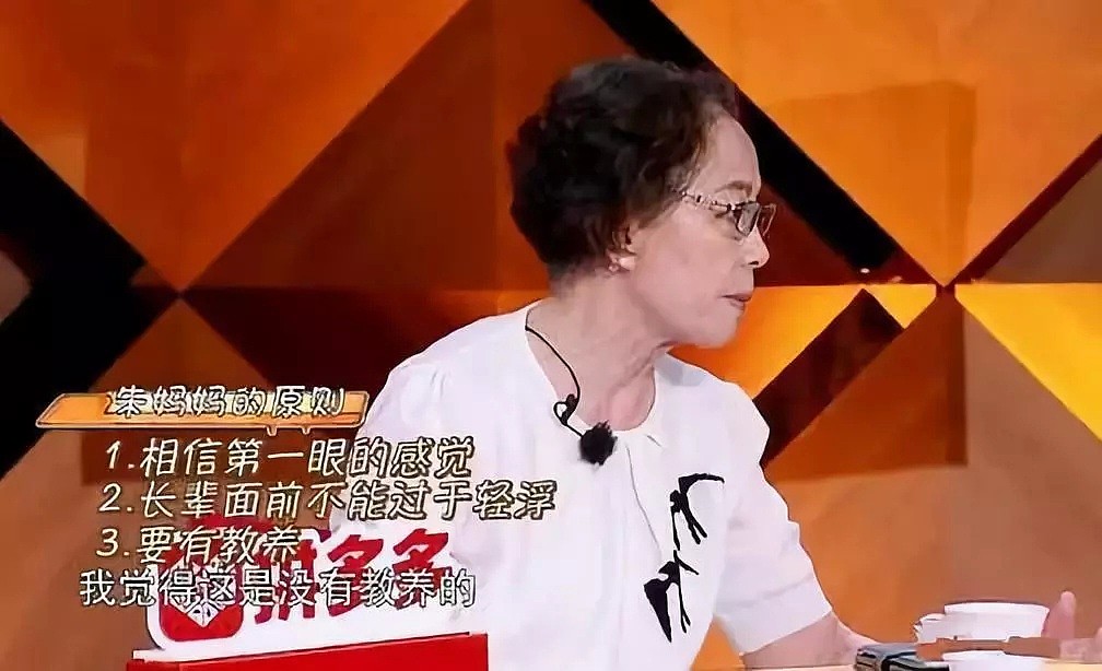 汤唯前男友大方认爱，可他妈会满意这个网红女友吗？（组图） - 21