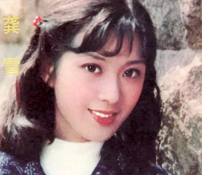80年代中国第一美女远走海外，今天的她怎么样了？（组图） - 9