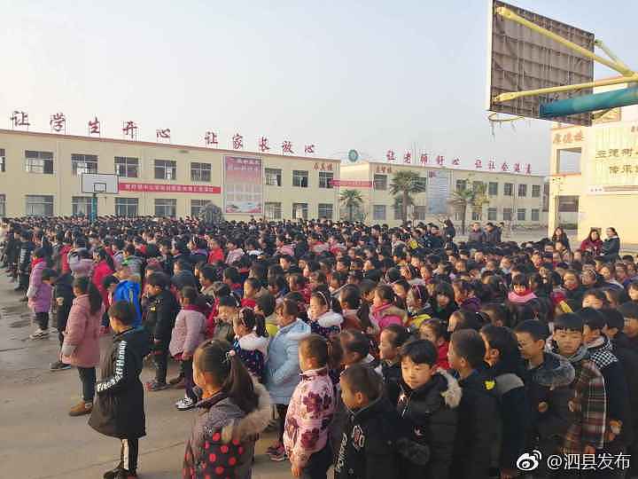 安徽一校长要求学生抵制洋节:圣诞节是中国人耻辱