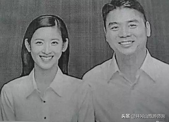 奶茶妹妹刘强东结婚前协议曝光，上亿财产女方竟然没份？