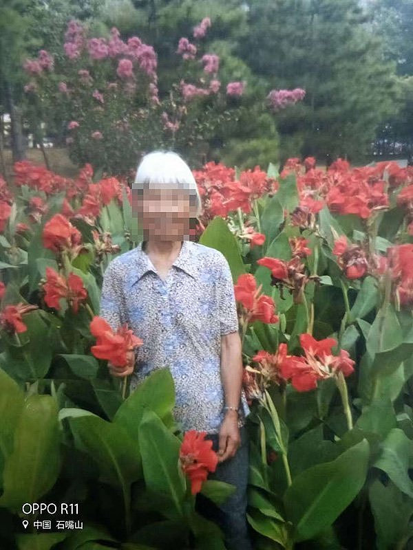 看完A片 22岁男子强奸七旬老妪遭拒杀人 判死缓（组图） - 1