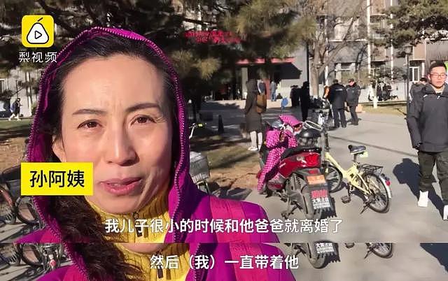 杨幂离婚声明里的一句话，警醒多少中国父母