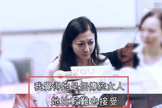 小龙女吴卓林又带妻子离家出走！但这一次终于不再落魄！（组图） - 9