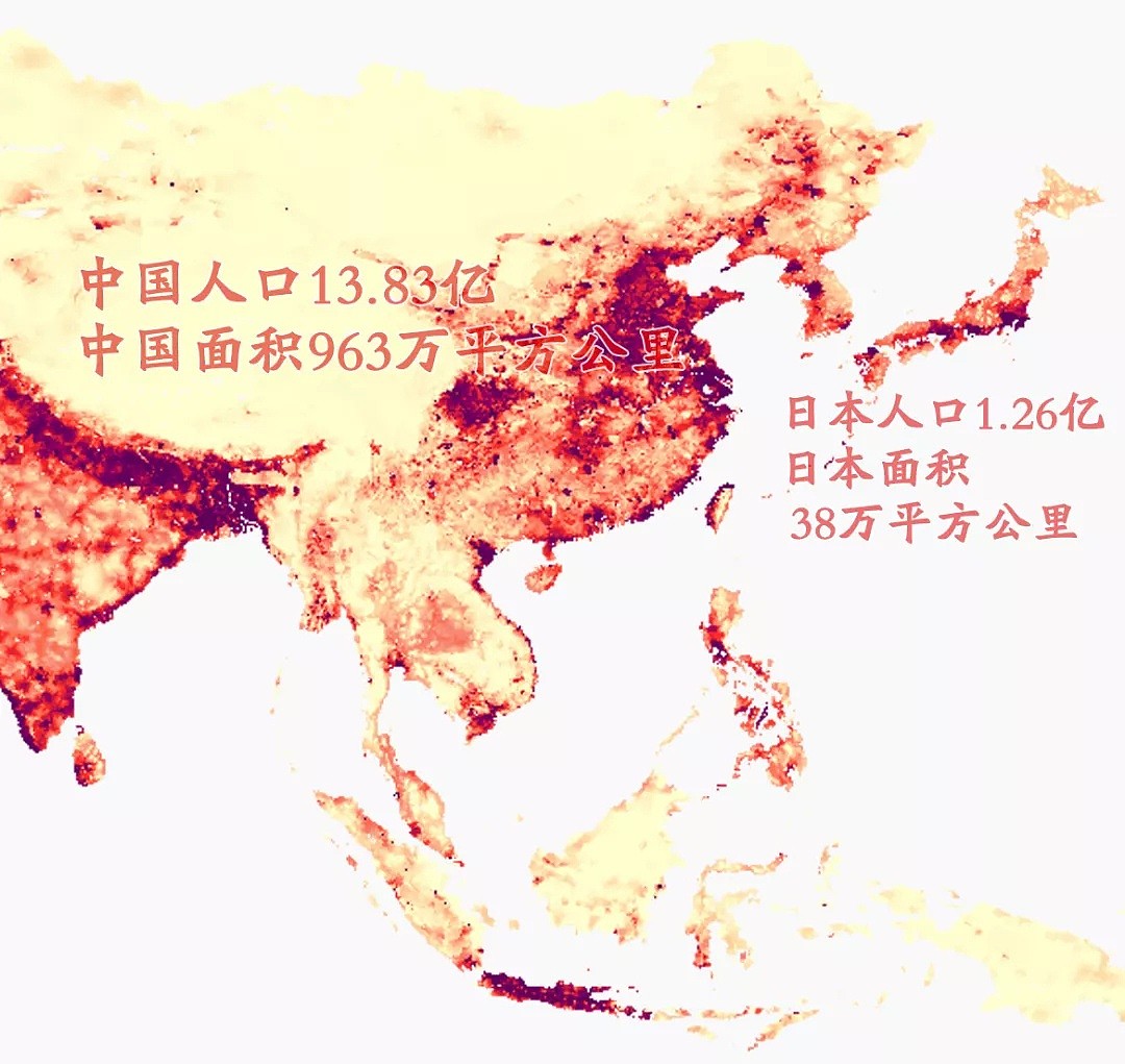 日本人口比中国更密集，为什么没有垃圾围城？（图） - 1