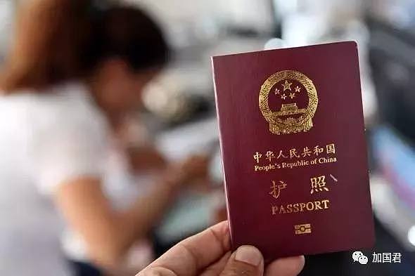 外籍华人千万别持中国护照回国，后果很严重（图） - 4