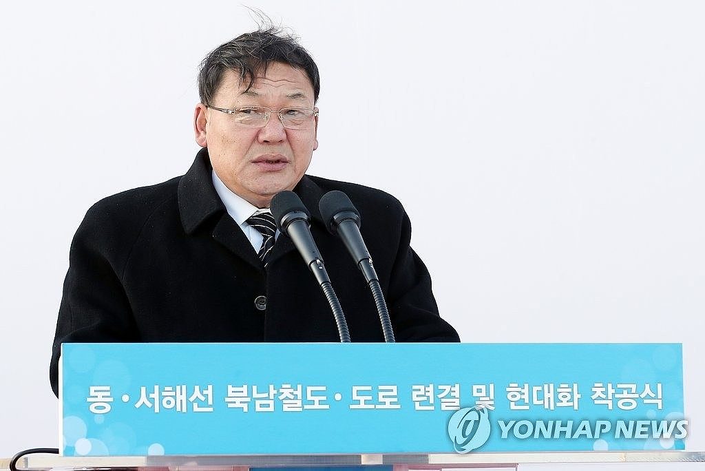 朝鲜官员提统一联邦 韩媒炸了 韩官方：听错了（图） - 1