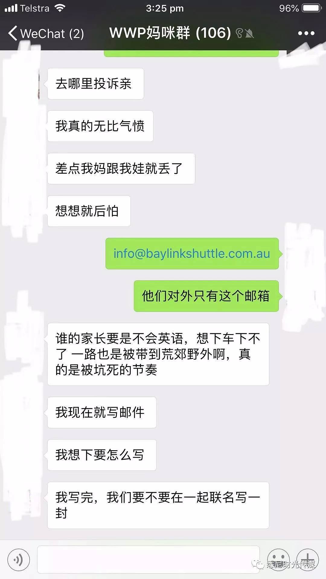 悉尼华人区巴士女司机被曝辱骂乘客，车门夹幼童，微信群里吐槽一片（组图） - 10