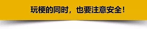 纽约爆炸现场如末日科幻大片，老美感叹：“外星人降临了？！”（视频/组图） - 19