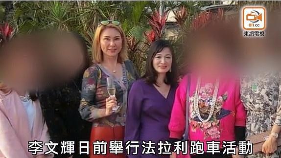 前TVB花旦嫁61岁富豪老公，42岁高龄为他再怀孕（组图） - 7